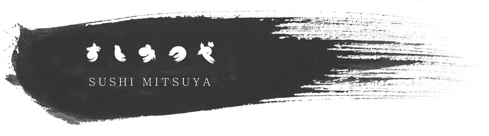 SushiMitsuya